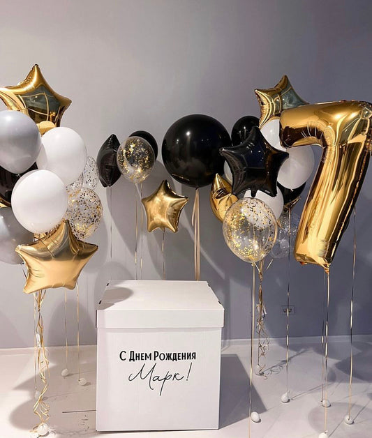 Big Boy Birthday Balloons with Surprice Box