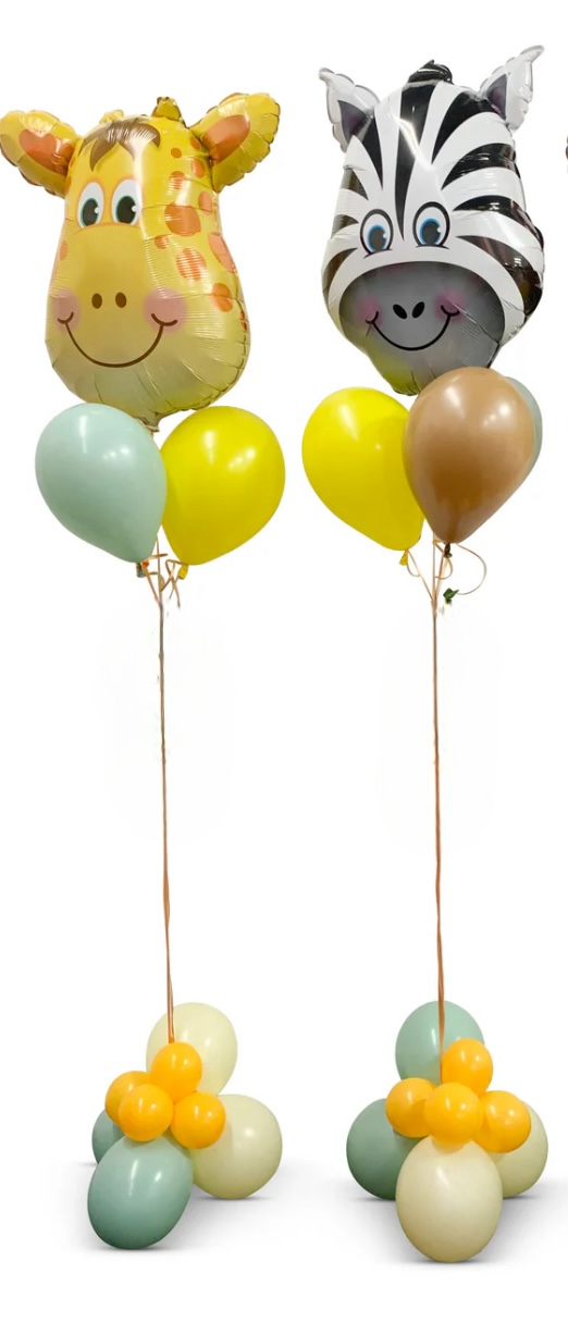 Wild Ones – Choose Your Favorite Animal Balloon